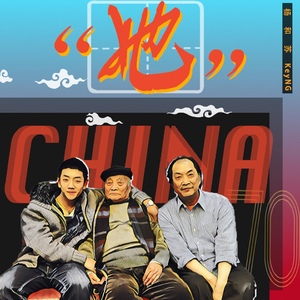 地方人妻们韩漫网页
