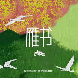 地方人妻们韩漫网页
