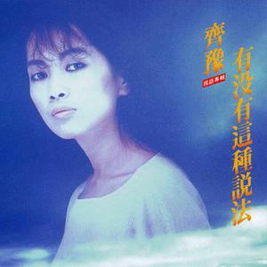 地方人妻们韩漫网页
