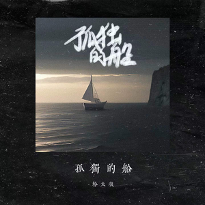 地方人妻们韩漫网页
