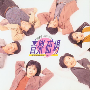 地方人妻们韩漫网页
