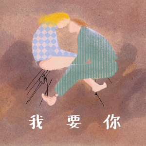 地方人妻们韩漫网页
